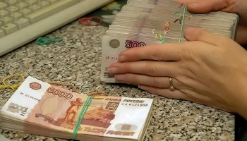 Госдума планирует удвоить страховку по сберегательным сертификатам до 2,8 млн ₽