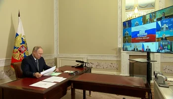 Путин инициирует новые меры защиты от финансового мошенничества