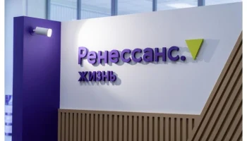 «Ренессанс Жизнь» внедряет искусственный интеллект: компания победила в престижной премии FINNEXT