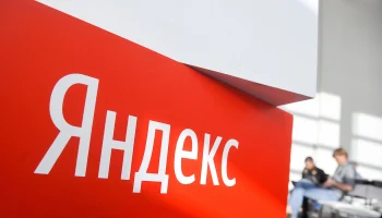 Яндекс запустил в Картах сервис почасового страхования КАСКО