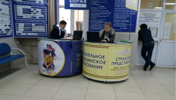 Эксперты «СОГАЗ-Мед» представили практику защиты прав пациентов на XVI Всероссийском конгрессе