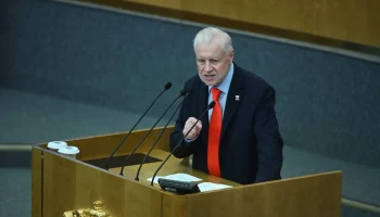 В СРЗП предложили передать контроль в ОМС аналогу Счетной палаты