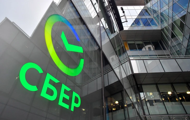 ​&laquo;Сберстрахование&raquo; увеличило выплаты по ипотеке на 47% в 2025 году