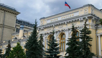 ЦБ предложил создать реестр финблогеров и ввести требования к квалификации