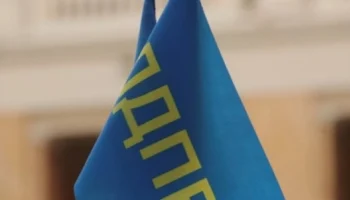 ЛДПР предлагает масштабные изменения в сфере страхования и здравоохранения