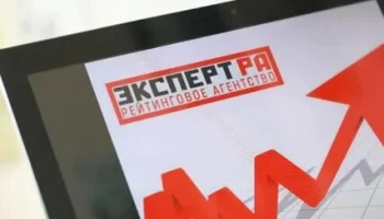 &quot;Эксперт РА&quot; подтверждает стабильность: ООО СК &quot;БКС Страхование жизни&quot; сохраняет рейтинг ruA-