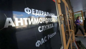 ФАС признала нарушения Сбербанка при продаже страховок, но санкций не последовало