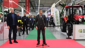 АО СК &#039;РСХБ-Страхование&#039; активно участвует в пленарном заседании &#039;АПК: инвестиции в будущее&#039;