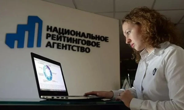 НРА оценило «РСХБ-Страхование жизни» на уровне кредитоспособности «АА|ru|»