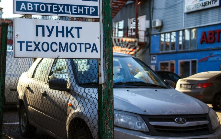 ​МВД доработало правила техосмотра и ускорит отключение нарушителей