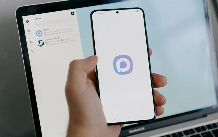 Страховая компания «Согласие» запустила мини-приложение в мессенджере MAX