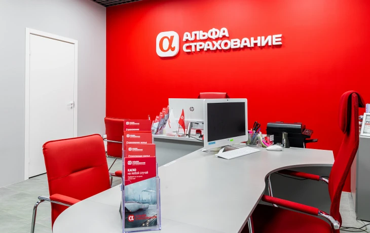 «АльфаСтрахование» открыла второй партнерский офис в Тульской области