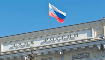 ​ЦБ обновит правила ОСАГО: льгота семьям бойцов СВО и возврат премии