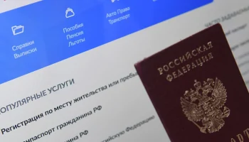 Прокуратура Москвы предупреждает о новой мошеннической схеме с полисами ОМС