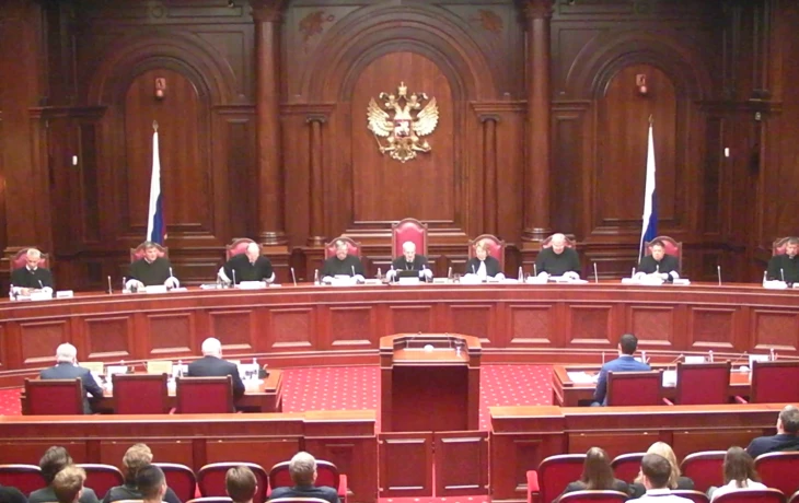 КС РФ оценит законность взносов в службу финансового омбудсмена