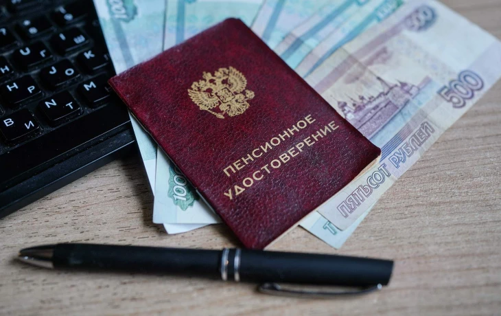 Как увеличить пенсию: депутат Госдумы раскрыла способы повышения выплат