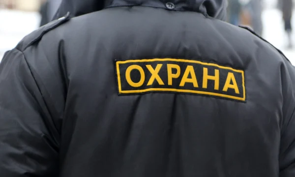 Охранный бизнес в РФ лишат патентной системы налогообложения с 2026 года