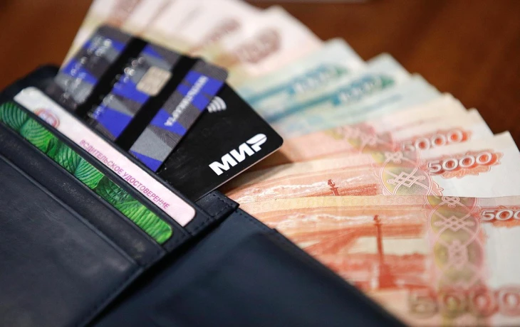 Банки обязаны списать кредиты при мошенничестве с сентября 2025 года