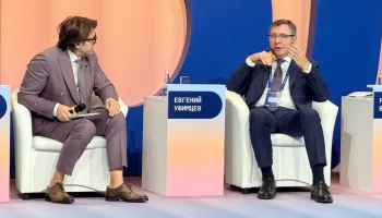 Страховщики РФ внедряют стандарт для полисов с минимальными исключениями