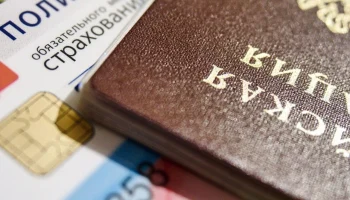 Мошенники похитили 1,36 млн рублей у жителя Башкортостана под видом сотрудников страховой компании