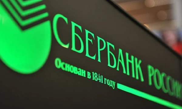 "СберСтрахование жизни" оспорило в КС РФ штрафы финомбудсмена