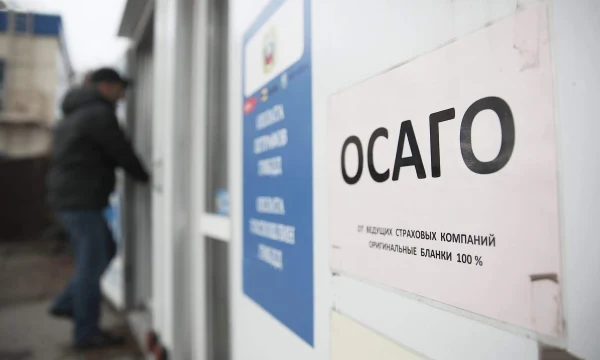 Страховая обманула: как добиться справедливой выплаты по ОСАГО