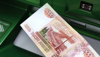 Банки выступают за отмену страховых взносов по долгосрочным безотзывным вкладам