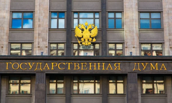 Госдума утвердила механизм возврата платы за обращения к финуполномоченному