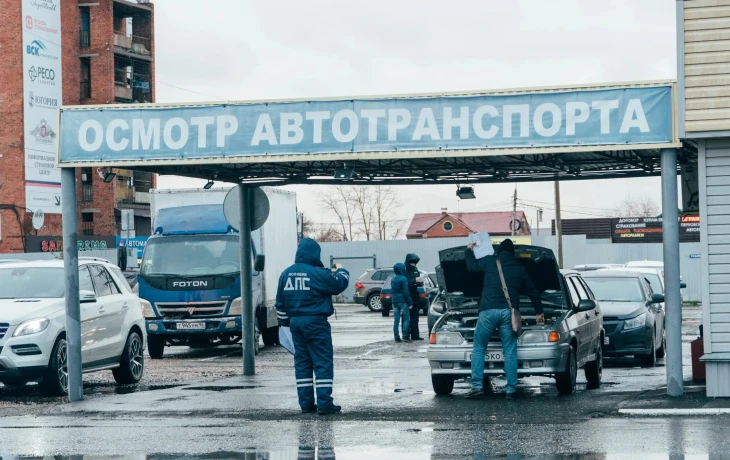 ФАС предлагает повысить минимальные тарифы на техосмотр с 2026 года