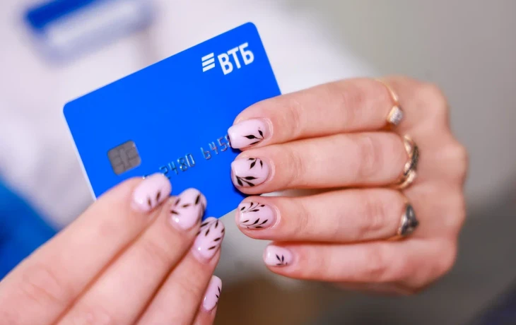 СОГАЗ и ВТБ запустили страхование детских карт от мошенников