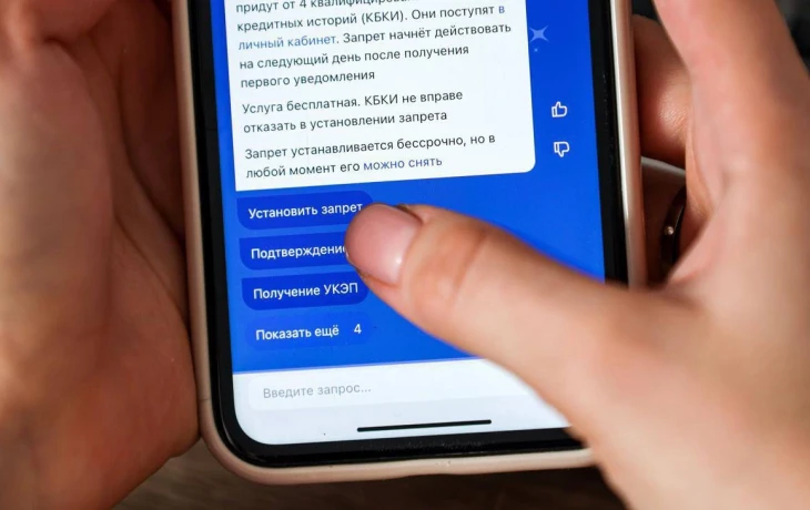 Треть россиян теряет деньги из-за нехватки цифровых навыков