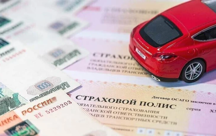 Система единого ОСАГО России и Белоруссии заработала в полном объеме