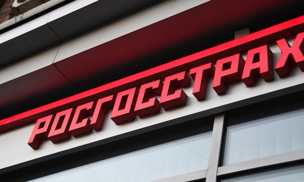 «Росгосстрах» получил награду за развитие онкострахования в России «Росгосстрах» получил награду за развитие онкострахования в России