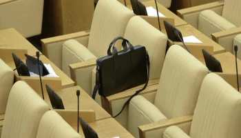 Депутаты потребовали раскрывать причины отказа в добровольном страховании