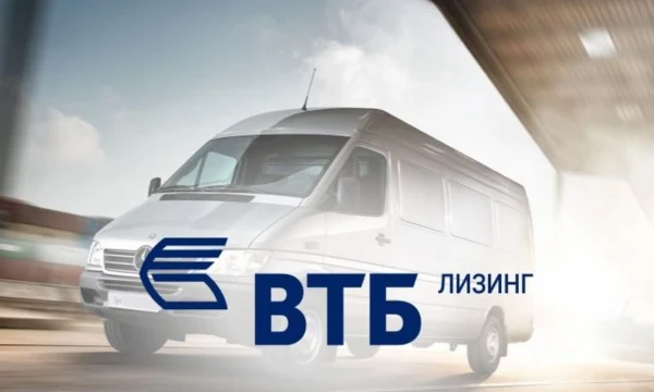 Сравни и ВТБ Лизинг запустили полностью цифровой автолизинг