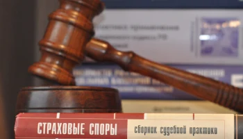 Судебные издержки по ОСАГО: на Сахалине автоюристы получают почти 6 рублей с каждого рубля выплат