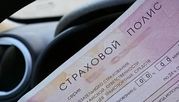 Путин подписал закон об изменениях в регистрации автомобилей с 1 марта 2025 года