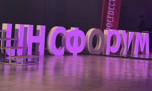 Лидеры рынка оценили перспективы профессии агента в условиях развития ИИ