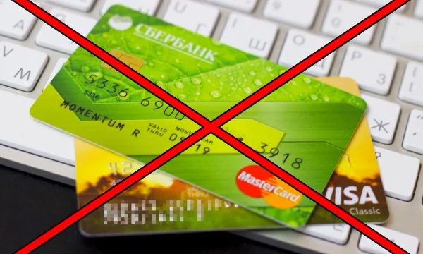 Россиянам рассказали о возможных причинах блокировки банковской карты