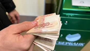 Опрос: треть молодых россиян ожидают на пике карьеры зарплату от 200 тыс. рублей