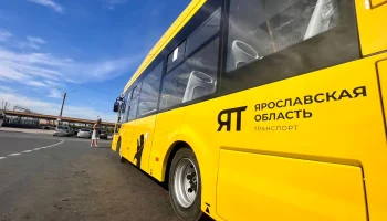 Пассажир получил 1,3 млн рублей компенсации за травмы в автобусе