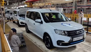 Стоимость КАСКО для Lada e-Largus: от 57 до 71 тысячи рублей