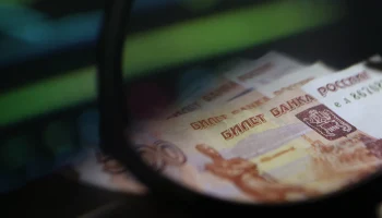 РНПК планирует увеличить собственное удержание страховщиков для стимулирования рынка перестрахования