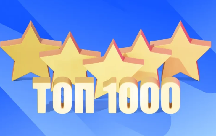 Топ-менеджеры &laquo;Абсолют Страхование&raquo; вошли в рейтинг Ассоциации менеджеров