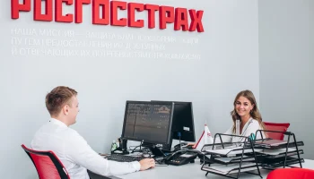 «Росгосстрах» внедрил VK Notify: уведомления в соцсети повысили эффективность коммуникаций на 15%