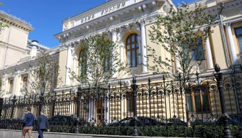 Центробанк выступает за полный уход инвестиционного страхования жизни с рынка