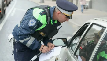 Экс-сотрудники ДПС и граждане Башкирии обвиняются в крупном страховом мошенничестве