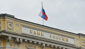 ​Премии страховщиков выросли на 11,4% за квартал, прибыль упала почти на треть &mdash; обзор ЦБ