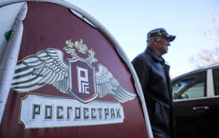 "Росгосстрах" застраховал 500 сотрудников агрохолдинга в Тамбовской области