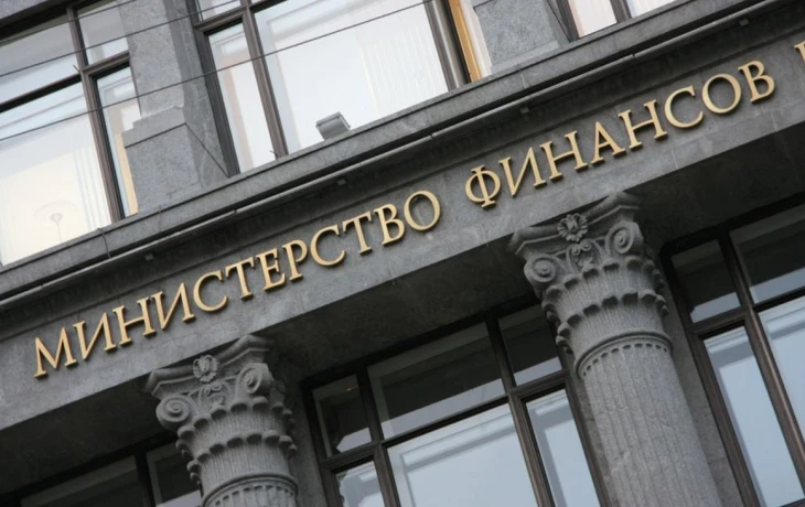 Минфин отверг предложения по расширению выплат ОСАГО